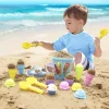 18pcs Beach Sand Toys Set