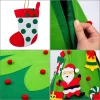 Kids 3D Christmas Felt Wall Christmas Tree
