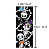 3D Halloween Cute Skeleton Door Cover 30in x 72in