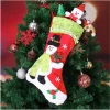 4 pack Plush Christmas Tree Stockings