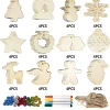 48pcs Christmas Wooden Ornament Craft Kit