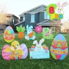 8Pcs Easter Yard Signs Decorations