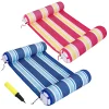 4 in 1 Hammock Inflatable Lounge Pool Float
