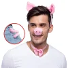 Pink Pig Halloween Accessories