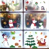 300Pcs Christmas Characters Window Clings