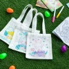 3Pcs Easter cartoon characters Tote Bags