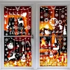 243pcs Christmas Snowflake Window Clings 8 Sheets