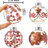 12pcs Assorted Christmas Clear Ornament Balls 3.15in