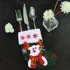 12pcs 3D Mini Christmas Stockings w/ Snowflakes 6in