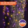 200-Count Purple and Orange LED String Lights 65.2ft