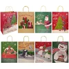 24pcs Kraft Paper Christmas Gift Bags with Twine Handles