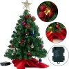 2pcs 50 LED Mini Tabletop Christmas Tree Prelit 24in