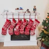 6pcs Christmas Knit Stockings Decorations
