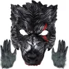Adult Realistic Werewolf Halloween Costume