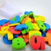 51Pcs Educational Bath Toys With Toy Organizer Set 2.5in to 3in