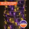300-Count 98.1ft LED Orange & Purple Halloween String Lights
