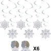 18pcs Christmas Snowflake Hanging String Decorations