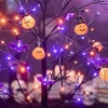 Spooky Tree Pumpkin Decoration 4ft