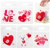 36 Pcs Valentine's Day Cellophane Gift Bag, Candy Treat Bag with 6 Designs for Kids Party Favor Supplies
